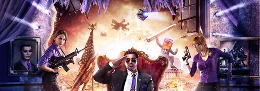 Saints Row IV - Новое ограничение для Австралии 